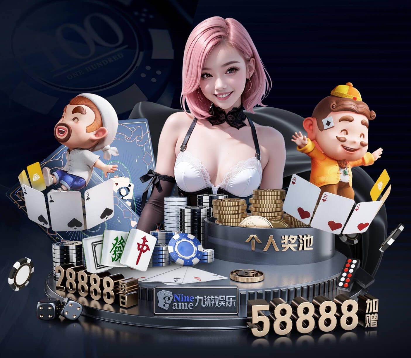 世界杯官网 2026家装行业AI运用新动态:从户型识别到施工排期,智能化落地进入提效期